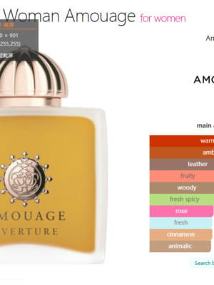 ScreenShot_2026-03-16_172919_291