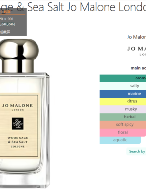 ScreenShot_2026-03-18_090344_051