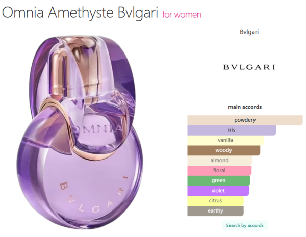 Omnia Amethyste Bvlgari for women