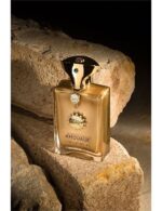 Jubilation 40 Man Amouage for men